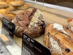 -WHEAT&BAKER-麥(凯德来福士店)