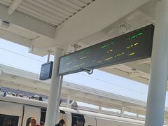 -黄山北站