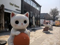 -皇城恒隆广场