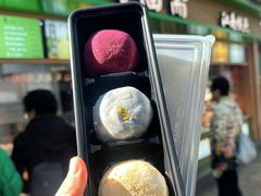 -阗福斋(惠山古镇店)