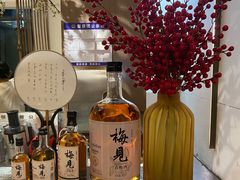 -梅花境(万科店)