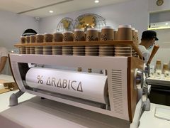 -% Arabica阿拉比卡咖啡(武汉天地店)