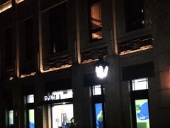 -佩兹宠物医院肿瘤专科·眼科·牙科(黄浦店)