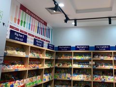 -关键词英语·青少儿·语言培训(福田区委校区)