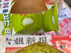 -百联川沙购物中心