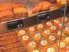 -FANEN法念·烘焙·甜点(万象城店)