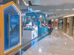 -皇庭广场(福华三路店)