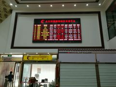 -邮币卡市场