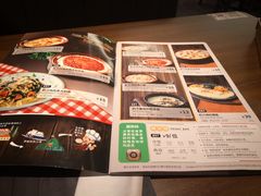 -萨莉亚意式餐厅(苏州泉屋店)
