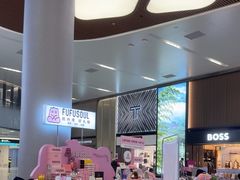 -杭州萧山国际机场