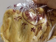 -国际饭店·原点咖啡吧ORIGIN CAFE&BAR
