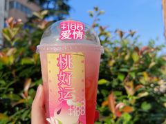 -万达广场(无锡滨湖店)