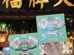 -南京大牌档(崇文门国瑞店)