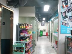 -上机堂网咖永源店
