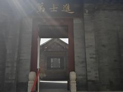 -李叔同故居纪念馆