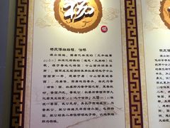 -厦门老院子景区