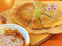-芋包王闽南茶楼(八市店)
