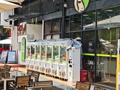 -813芭依珊 BAESAn(皇冠十畝地店)