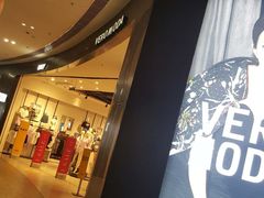 -砂之船奥莱(南京江宁店)