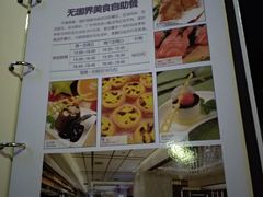 -堂会·KTV·自助餐·团建聚会(天河店)