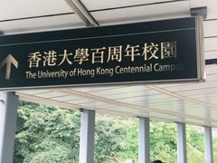 -香港华美达海景酒店