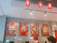 大堂-爆炸头阿姨小四川正宗川味小吃(无任何分店)