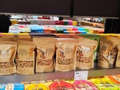 -乾芝斋·苏式糕点·碧螺春茶酥(平江路店)