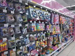 -家乐福(四元桥购物中心店)