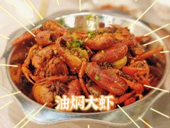 油焖大虾-美膳居川菜馆油焖大虾烧烤(卓刀泉店)