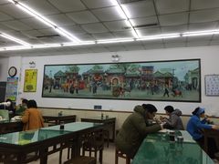 -护国寺小吃(和平西街店)