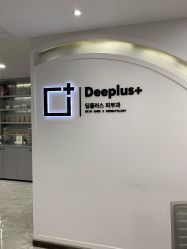 -Deeplus+韩国皮肤管理한국피부관리·C:Lab肌肤实验室