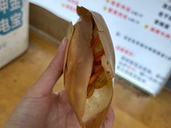 -易老大蛋烘糕(奎星楼总店)