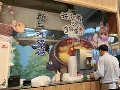 -云海肴·汽锅鸡·云南菜(广安门天虹店)