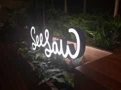 门面-Seesaw Coffee(朝阳大悦城店)