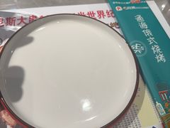 -通海俄式烧烤·俄罗斯大串(嵩山路店)