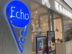 门面-石头先生的烤炉(济南高新万达店)