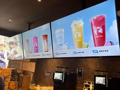 -瑞幸咖啡(远洋天著华府店)