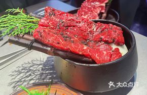 Angus Truffle Heart Steak