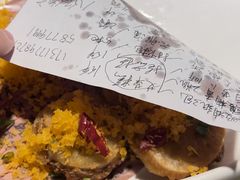 金沙藕饼-姜君·千岛湖鱼头馆(浦东大道店)