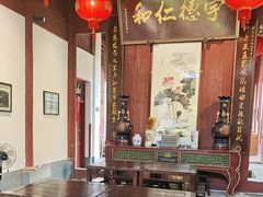 -董府·古宅餐厅