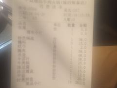 -牛焱·贵州黄牛肉火锅(城西银泰店)