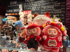 -TonTon(永康路店)