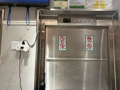 -小杨生煎(黄河路美食休闲街店)