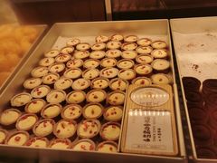 -珍糕兴(三林店)