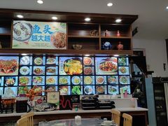 -浔味·山屿湖·正宗淳牌全鱼宴老字号