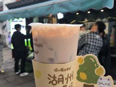 -猫的魔法密林(衣裳街店)