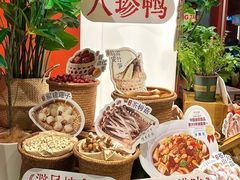 -避风塘·金牌店·夜宵(金玉兰店)