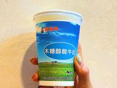-溢香苑瓦罐(前进路店)