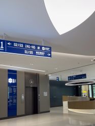 点击看大图 -北京美中宜和北三环妇儿医院
