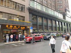 -上海明天广场JW万豪酒店